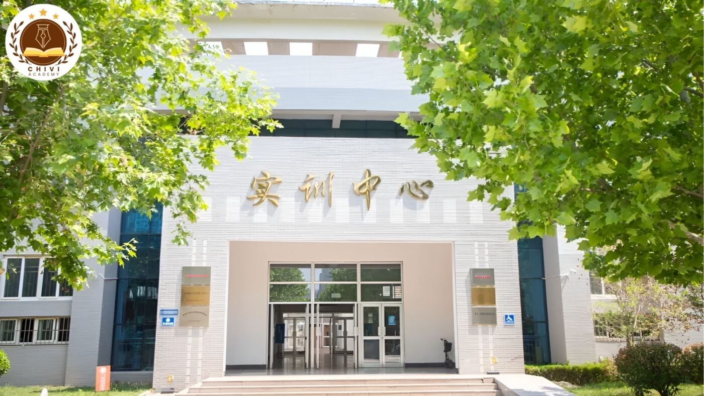 Học viện nghề Thương mại Sơn Đông
