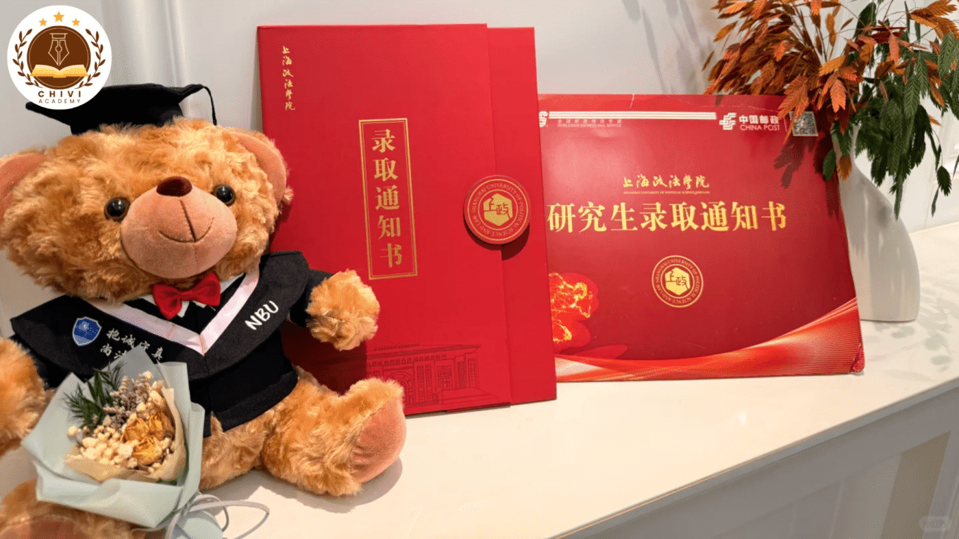 Thông báo trúng tuyển/nghiên cứu sinh của Học viện Chính pháp Thượng Hải