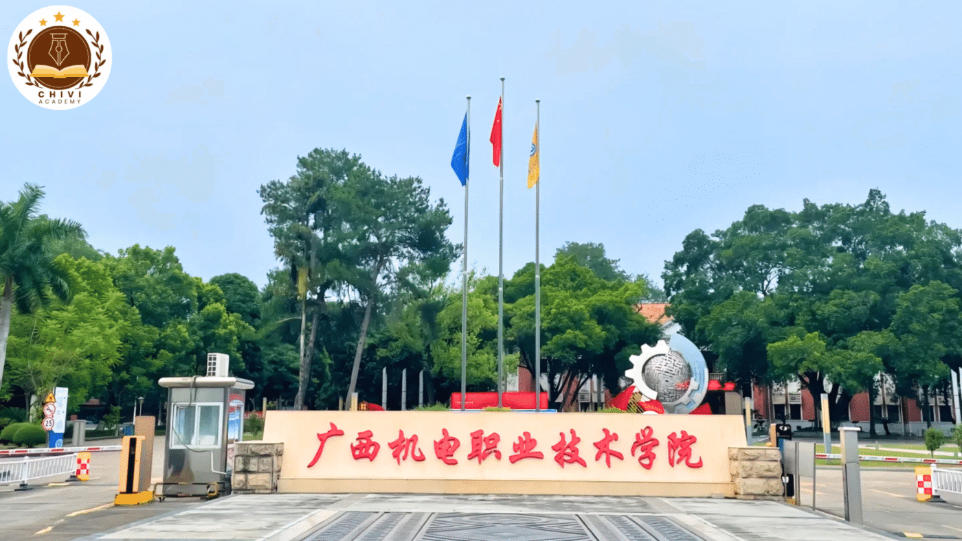 Học viện KT nghề cơ điện Quảng Tây