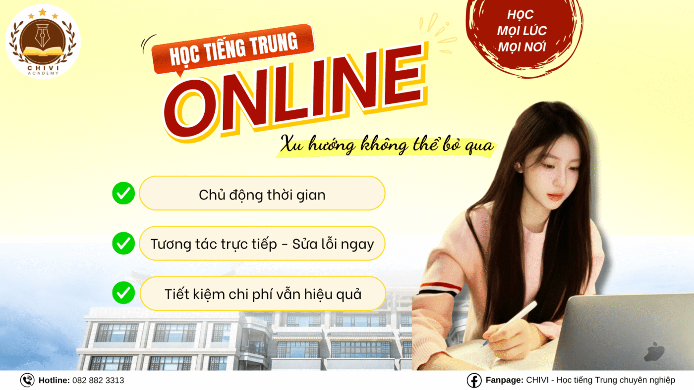 Du học Trung Quốc nên chọn trường danh tiếng hay trường có học bổng cao?