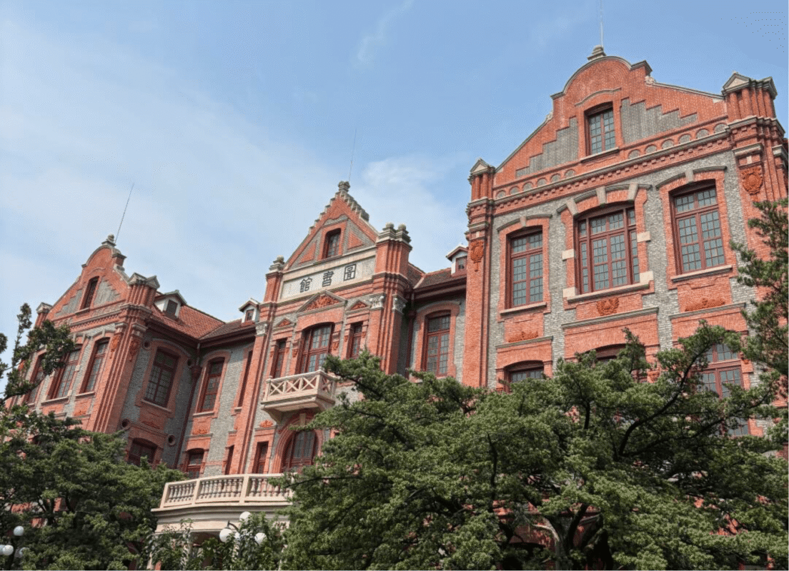  Đại học Giao thông Thượng Hải (上海交通大学 – Shanghai Jiao Tong University)