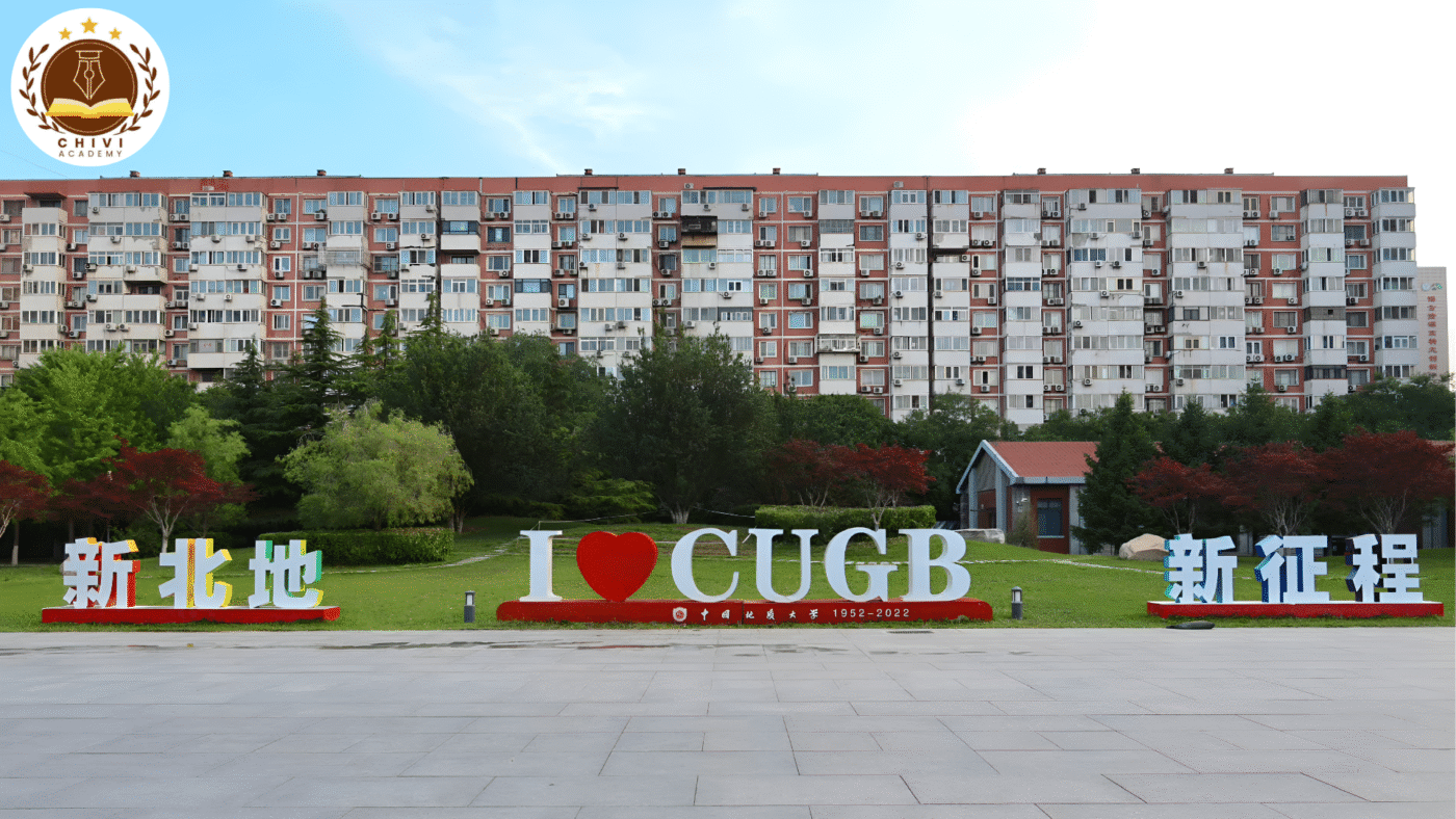 Đại học Địa chất Trung Quốc