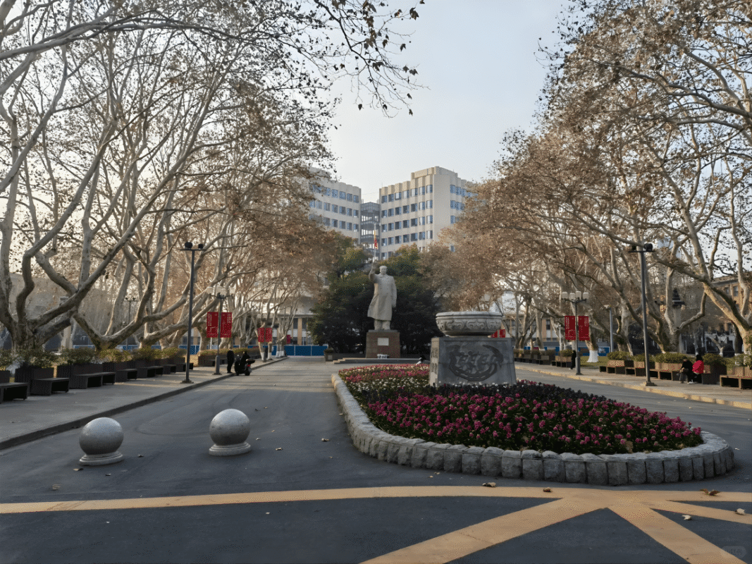 Đại học Phúc Đán (复旦大学 – Fudan University)