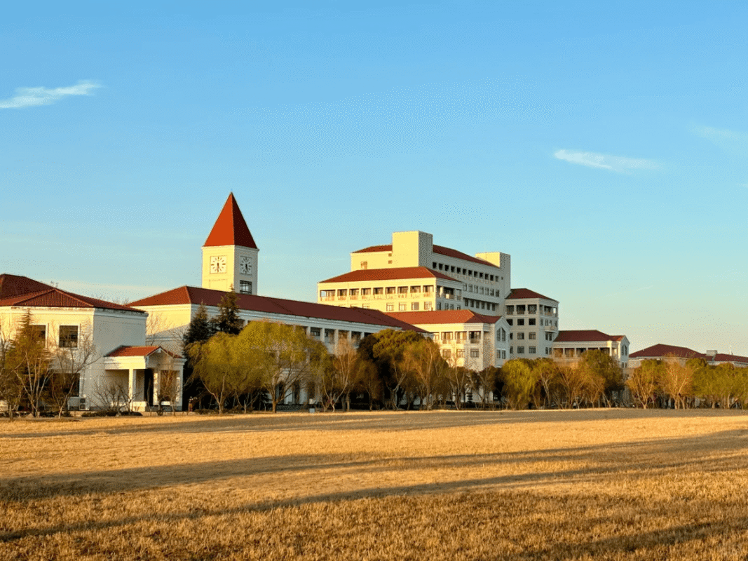 Đại học Sư phạm Thượng Hải (上海师范大学 – Shanghai Normal University)