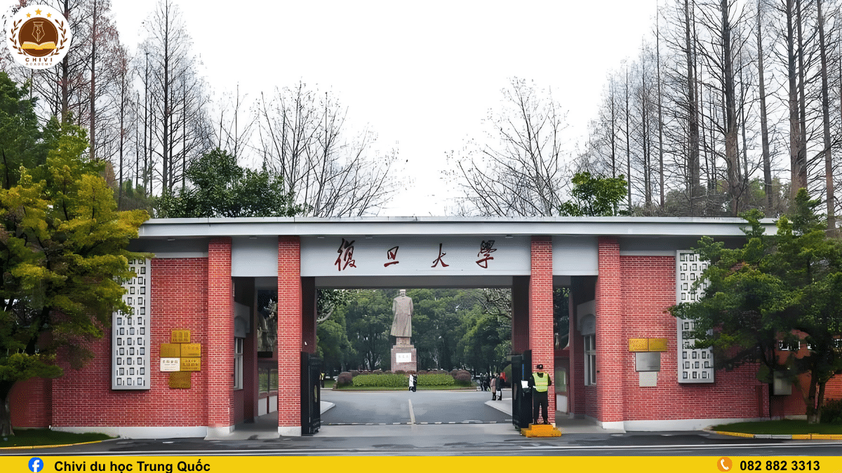 Đại học Phúc Đán – Fudan University