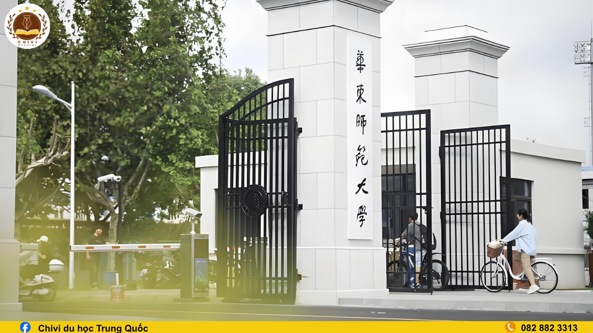 Đại học Sư phạm Hoa Đông – East China Normal University